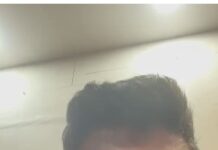 ਕਾਂਗਰਸੀ ਆਗੂ ਦੇ ਪੁੱਤਰ ਨੇ ਕੀਤੀ ਲਾਇਸੈਂਸੀ ਪਿਸਤੌਲ ਨਾਲ ਗੋਲੀ ਮਾਰ ਕੇ ਖੁਦਕੁਸ਼ੀ Davinder