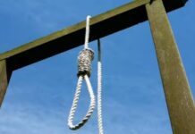 ਅਦਾਲਤ ਨੇ ਬੱਚੀ ਦਾ ਰੇਪ ਤੇ ਕਤਲ ਕਰਨ ਵਾਲੇ ਨੂੰ ਦਿੱਤੀ ਫਾਂਸੀ ਦੀ ਸਜ਼ਾ Death penalty