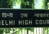 ਦਿੱਲੀ ਹਾਈ ਕੋਰਟ ਨੇ ਲਾਲੂ ਪ੍ਰਸਾਦ ਯਾਦਵ ਨੂੰ ਦਿੱਤਾ ਝਟਕਾ Delhi High Court