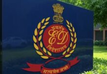 ‘ਮਹਾਦੇਵ ਸੱਟੇਬਾਜ਼ੀ ਐਪ` ਮਾਮਲੇ ਵਿਚ ਈ. ਡੀ. ਨੇ ਕੁਰਕ ਕੀਤੀ ਜਾਇਦਾਦ Enforcement Directorte