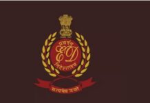 ਈ. ਡੀ. ਦੇਵੇਗੀ ਅਲ ਫਲਾਹ ਯੂਨੀਵਰਸਿਟੀ ਚੇਅਰਮੈਨ ਦੀ ਜ਼ਮਾਨਤ ਨੂੰ ਚੁਣੌਤੀ Enforcement Directorate