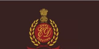 ਈ. ਡੀ. ਦੇਵੇਗੀ ਅਲ ਫਲਾਹ ਯੂਨੀਵਰਸਿਟੀ ਚੇਅਰਮੈਨ ਦੀ ਜ਼ਮਾਨਤ ਨੂੰ ਚੁਣੌਤੀ Enforcement Directorate