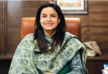 ਵਧੀਕ ਜਿ਼ਲਾ ਮੈਜਿਸਟ੍ਰੇਟ ਨੇ ਕੀਤਾ ਇਮੀਗ੍ਰੇਸ਼ਨ ਫਰਮ ਦਾ ਲਾਇਸੈਂਸ ਰੱਦ Geetika Singh