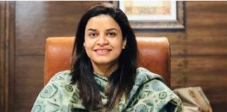 ਵਧੀਕ ਜਿ਼ਲਾ ਮੈਜਿਸਟ੍ਰੇਟ ਨੇ ਕੀਤਾ ਇਮੀਗ੍ਰੇਸ਼ਨ ਫਰਮ ਦਾ ਲਾਇਸੈਂਸ ਰੱਦ Geetika Singh