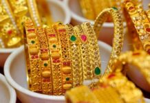 ਮੰਗਣੀ ਸਮਾਰੋਹ ਦੌਰਾਨ ਚੋਰੀ ਕੀਤੇ ਸੋਨੇ ਦੇ ਗਹਿਣੇ ਕੋਰੀਅਰ ਰਾਹੀਂ ਕੀਤੇ ਵਾਪਸ Gold ornaments