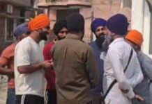 ਪਿੰਡ ਸਠਿਆਲਾ ਵਿਖੇ ਹੋਈ ਸ੍ਰ੍ਰੀ ਗੁਰੂ ਗ੍ਰੰਥ ਸਾਹਿਬ ਜੀ ਦੀ ਬੇਅਦਬੀ Guru Granth