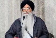 ਅੰਮ੍ਰਿਤਧਾਰੀ ਸਿੱਖ ਪ੍ਰੀਖਿਆਰਥੀ ਦੇ ਸਿੱਖ ਕਕਾਰ ਲੁਹਾਉਣਾ ਬੇਹਦ ਨਿੰਦਣਯੋਗ : ਧਾਮੀ Harjinder