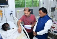 ਹਸਪਤਾਲ ਵਿਚ ਲੱਗੀ ਅੱਗ ਵਿਚ ਕਈਆਂ ਦੀ ਮੌਤ ਕਈ ਝੁਲਸੇ Hospital