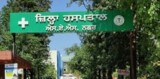 ਆਪਣੇ ਆਪ ਨੂੰ ਡਾਕਟਰ ਦੱਸ ਕੇ ਵਿਅਕਤੀ ਨੇ ਕੀਤੀ ਬਜ਼ੁਰਗ ਨਾਲ ਹਜ਼ਾਰਾਂ ਦੀ ਠੱਗੀ Hospital