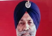 ਆਈ. ਟੀ. ਬੀ. ਪੀ. ਜਵਾਨ ਦੀ ਹੋਈ ਦਿਲ ਦਾ ਦੌਰਾ ਪੈਣ ਨਾਲ ਮੌਤ I. T. B. P.