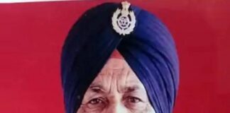 ਆਈ. ਟੀ. ਬੀ. ਪੀ. ਜਵਾਨ ਦੀ ਹੋਈ ਦਿਲ ਦਾ ਦੌਰਾ ਪੈਣ ਨਾਲ ਮੌਤ I. T. B. P.