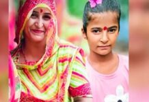 ਨੌਜਵਾਨ ਨੇ ਪਤਨੀ ਤੇ ਧੀ ਦੀ ਹੱਤਿਆ ਤੋਂ ਬਾਅਦ ਕੀਤਾ ਆਤਮ-ਸਮਰਪਣ Killed