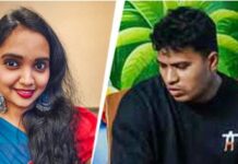 ਸਮੁੰਦਰੀ ਫੌਜ ਦੇ ਜਵਾਨ ਨੇ ਪ੍ਰੇਮਿਕਾ ਦਾ ਕਤਲ ਕਰਕੇ ਕੀਤੇ ਟੁੱਕੜੇ-ਟੁੱਕੜ Killed