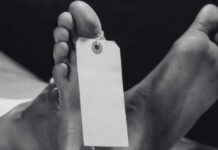 ਪਤਨੀ ਦੀ ਹੱਤਿਆ ਕਰ ਕੇ ਵਿਅਕਤੀ ਨੇ ਕਰ ਲਈ ਖ਼ੁਦਕੁਸ਼ੀ Killing