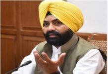 ਮੁੱਖ ਮੰਤਰੀ ਮਾਨ ਨੇ ਲਿਆ ਕੈਬਨਿਟ ਮੰਤਰੀ ਲਾਲਜੀਤ ਭੁੱਲਰ ਤੋਂ ਅਸਤੀਫਾ Laljit Bhullar