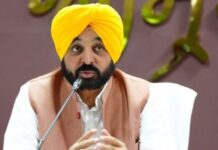 ਮੁੱਖ ਮੰਤਰੀ ਭਗਵੰਤ ਮਾਨ ਨੇ ਪਾਇਆ ਸਿੰਚਾਈ ਵਿਭਾਗ ਦੇ ਕੰਮਾਂ ਤੇ ਚਾਣਨਾਂ Mann