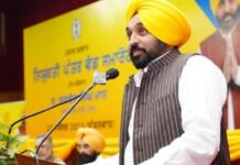 ਮੁੱਖ ਮੰਤਰੀ ਮਾਨ ਨੇ ਕੀਤੇ ਆਮ ਆਦਮੀ ਕਲੀਨਿਕਾਂ ਦੇ ਉਦਘਾਟਨ ਮੌਕੇ ਕਈ ਐਲਾਨ Mann