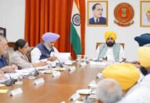 ਮੁੱਖ ਮੰਤਰੀ ਨੇ ਦਿੱਤੀ ਮੁੱਖ ਮੰਤਰੀ ਮਾਵਾਂ-ਧੀਆਂ ਸਤਿਕਾਰ ਯੋਜਨਾ ਨੂੰ ਮਨਜੂਰੀ Meeting