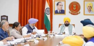 ਮੁੱਖ ਮੰਤਰੀ ਨੇ ਦਿੱਤੀ ਮੁੱਖ ਮੰਤਰੀ ਮਾਵਾਂ-ਧੀਆਂ ਸਤਿਕਾਰ ਯੋਜਨਾ ਨੂੰ ਮਨਜੂਰੀ Meeting