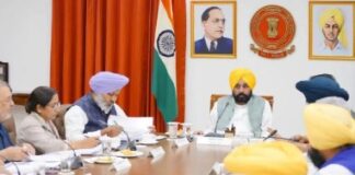 ਕੈਬਨਿਟ ਮੀਟਿੰਗ ਕਰਕੇ ਪੰਜਾਬ ਸਰਕਾਰ ਨੇ ਕੀਤਾ ਅਨੁਮਾਨਤ ਬਜਟ ਪਾਸ Meeting