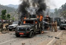 ਬੀ. ਐੱਸ. ਐੱਫ. ਦੇ ਡੀ. ਆਈ. ਜੀ. ਦੇ ਕਾਫਲੇ `ਤੇ ਹਮਲਾ ਕਰਕੇ ਵਾਹਨ ਸਾੜਿਆ Meghalaya