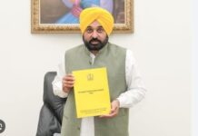 ਮੁੱਖ ਮੰਤਰੀ ਪੰਜਾਬ ਭਗਵੰਤ ਮਾਨ ਨੇ ਕੀਤਾ ਚਾਰ ਸਾਲ ਪੂਰੇ ਹੋਣ ਤੇ ਕਿਤਾਬਚਾ ਜਾਰੀ Minister