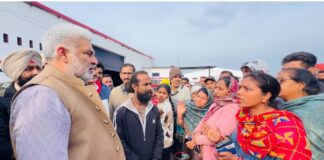 ਕੈਬਨਿਟ ਮੰਤਰੀ ਕਟਾਰੂਚੱਕ ਨੇ ਅਚਨਚੇਤ ਕੀਤਾ ਗੈਸ ਏਜੰਸੀ ਦਾ ਦੌਰਾ Minister