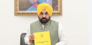 ਮੁੱਖ ਮੰਤਰੀ ਪੰਜਾਬ ਭਗਵੰਤ ਮਾਨ ਨੇ ਕੀਤਾ ਚਾਰ ਸਾਲ ਪੂਰੇ ਹੋਣ ਤੇ ਕਿਤਾਬਚਾ ਜਾਰੀ Minister