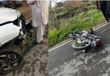 ਕਾਰ-ਮੋਟਰਸਾਈਕਲ ਟੱਕਰ ਵਿਚ ਮੋਟਰਸਾਈਕਲ ਸਵਾਰ ਦੋ ਦੀ ਮੌਤ Motorcycle