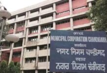 ਚੰਡੀਗੜ੍ਹ ਨਿਗਮ ਦੀ ਸਿਕਾਇਤ ਤੇ ਪੁਲਸ ਨੇ ਕੀਤਾ ਅਣਪਛਾਤਿਆਂ ਵਿਰੁੱਧ ਕੇਸ ਦਰਜ Municipal Corporation