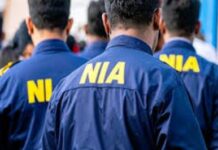 ਐੱਨ. ਆਈ. ਏ. ਨੇ ਮਾਰੇ ਕਸ਼ਮੀਰ `ਚ 9 ਥਾਵਾਂ `ਤੇ ਛਾਪੇ NIA