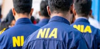ਐੱਨ. ਆਈ. ਏ. ਨੇ ਮਾਰੇ ਕਸ਼ਮੀਰ `ਚ 9 ਥਾਵਾਂ `ਤੇ ਛਾਪੇ NIA