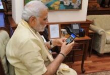 ਪ੍ਰਧਾਨ ਮੰਤਰੀ ਮੋਦੀ ਨੇ ਕੀਤੀ ਯੂ. ਏ. ਈ. ਤੇ ਇਜ਼ਰਾਈਲੀ ਪ੍ਰਧਾਨ ਮੰਤਰੀ ਨਾਲ ਗੱਲਬਾਤ Narender Modi