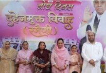 ਡਾਕਟਰ ਨਵਜੋਤ ਕੌਰ ਸਿੱਧੂ ਨੇ ਕੀਤੀ ਸੰਤ ਰਾਮਪਾਲ ਦੇ ਆਸ਼ਰਮ ਵਿਚ ਪਹੁੰਚ Navjot Sidhu