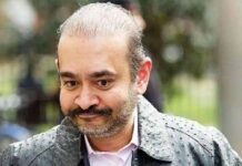 ਨੀਰਵ ਮੋਦੀ ਦੀ ਪਟੀਸ਼ਨ ਬ੍ਰਿਟੇਨ ਦੀ ਅਦਾਲਤ `ਚ ਖਾਰਜ Nirav Modi