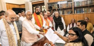 ਨਿਤੀਸ ਕੁਮਾਰ ਨੇ ਕੀਤਾ ਰਾਜ ਸਭਾ ਲਈ ਨਾਮਜ਼ਦਗੀ ਪੱਤਰ ਦਾਖਲ Nomination