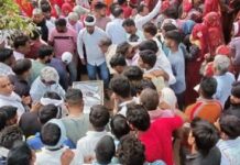 ਰਾਜਸਥਾਨ ਦੇ ਨੌਜਵਾਨ ਦੀ ਹੋਈ ਓਮਾਨ ਵਿਖੇ ਹੋਏ ਡਰੋਨ ਹਮਲੇ ਵਿਚ ਮੌਤ killed