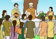 ਗ੍ਰੇਟਰ ਨੋਇਡਾ ਦੇ ਨਵਾਦਾ ਪਿੰਡ `ਚ ਵਿਆਹਾਂ `ਚ ਡੀ. ਜੇ. `ਤੇ ਪਾਬੰਦੀ Panchayat