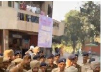 ਪੰਜਾਬ ਯੂਨੀਵਰਸਿਟੀ ਵਿਖੇ ਆਰ. ਐਸ. ਐਸ. ਆਗੂ ਨੂੰ ਬੁਲਾਏ ਜਾਣ ਤੇ ਹੋਇਆ ਹੰਗਾਮਾ Protest