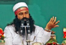 ਡੇਰਾ ਮੁਖੀ ਰਾਮ ਰਹੀਮ ਨੂੰ ਹਾਈਕੋਰਟ ਨੇ ਕੀਤਾ ਪੱਤਰਕਾਰ ਕਤਲ ਮਾਮਲੇ ਵਿਚ ਬਰੀ Ram Raheem