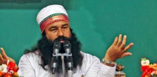 ਡੇਰਾ ਮੁਖੀ ਰਾਮ ਰਹੀਮ ਨੂੰ ਹਾਈਕੋਰਟ ਨੇ ਕੀਤਾ ਪੱਤਰਕਾਰ ਕਤਲ ਮਾਮਲੇ ਵਿਚ ਬਰੀ Ram Raheem