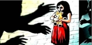 8 ਸਾਲਾ ਬੱਚੀ ਨਾਲ ਜਬਰ-ਜ਼ਨਾਹ ਮਾਮਲੇ ਵਿਚ ਗੁਆਂਢੀ ਗ੍ਰਿਫ਼ਤਾਰ Rape