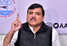 ਮਾਣਹਾਨੀ ਮਾਮਲੇ ਵਾਲੀ ਸੰਜੇ ਸਿੰਘ ਦੀ ਪਟੀਸ਼ਨ ਹਾਈਕੋਰਟ ਨੇ ਕੀਤੀ ਮਨਜ਼ੂਰ Sanjay Singh