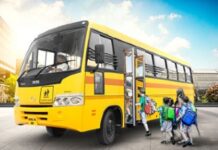 ਕਰਨਾਲ ਵਿਖੇ ਇਕ ਪ੍ਰਾਈਵੇਟ ਸਕੂਲ ਦੀ ਬਸ ਨੂੰ ਲੱਗੀ ਅੱਗ school bus