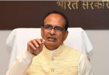 ਦੇਸ਼ ਤੇ ਕਿਸਾਨਾਂ ਦੇ ਹਿਤ `ਚ ਹੋਏ ਹਨ ਖੇਤੀ ਸਮਝੌਤੇ : ਸ਼ਿਵਰਾਜ Shivraj