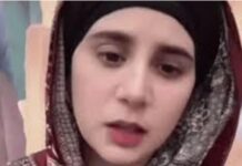 ਸਿੱਖ ਲੜਕੀਆਂ ਨੂੰ ਮੁਸਲਮਾਨ ਬਣਾਉਣ ਦਾ ਵੀਡੀਓ ਵਿਚ ਲੜਕੀ ਨੇ ਕੀਤਾ ਖੁਲਾਸਾ Sikh Woman