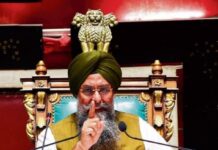 ਪੰਜਾਬ ਵਿਧਾਨ ਸਭਾ ਵਿਚ ਖਹਿਰਾ ਵਿਰੁੱਧ ਹੋਇਆ ਵਿਸ਼ੇਸ਼ ਅਧਿਕਾਰ ਦਾ ਮਤਾ ਪਾਸ Speaker