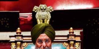 ਪੰਜਾਬ ਵਿਧਾਨ ਸਭਾ ਵਿਚ ਖਹਿਰਾ ਵਿਰੁੱਧ ਹੋਇਆ ਵਿਸ਼ੇਸ਼ ਅਧਿਕਾਰ ਦਾ ਮਤਾ ਪਾਸ Speaker