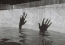 ਮਾਂ ਨੇ ਚਾਰ ਧੀਆਂ ਨੂੰ ਖੂਹ ਵਿਚ ਸੁੱਟਣ ਤੋਂ ਬਾਅਦ ਵਿਚ ਖੁਦ ਵੀ ਕੀਤੀ ਖੁਦਕੁਸ਼ੀ Suicide