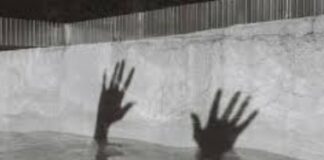 ਮਾਂ ਨੇ ਚਾਰ ਧੀਆਂ ਨੂੰ ਖੂਹ ਵਿਚ ਸੁੱਟਣ ਤੋਂ ਬਾਅਦ ਵਿਚ ਖੁਦ ਵੀ ਕੀਤੀ ਖੁਦਕੁਸ਼ੀ Suicide